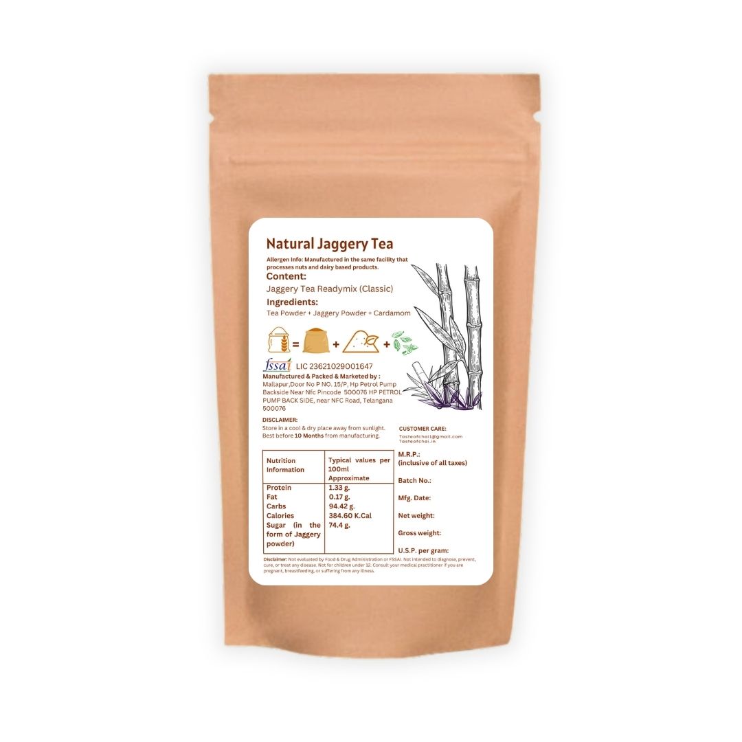 Jaggery Tea Ready mix | 3 in 1 Instant Tea Premix with Jaggery Tea With Cardamom